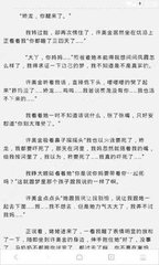 欧宝娱乐官方官网